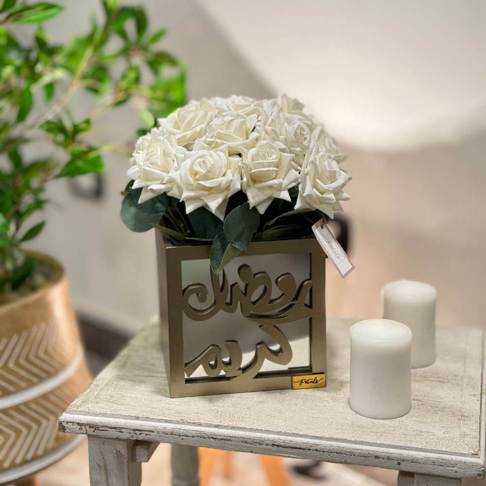Ramadan Flower Box