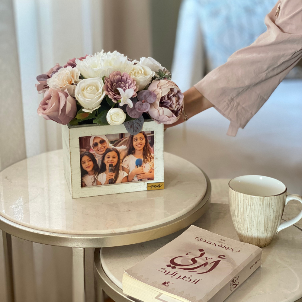 ThankYou Photobox arrangement